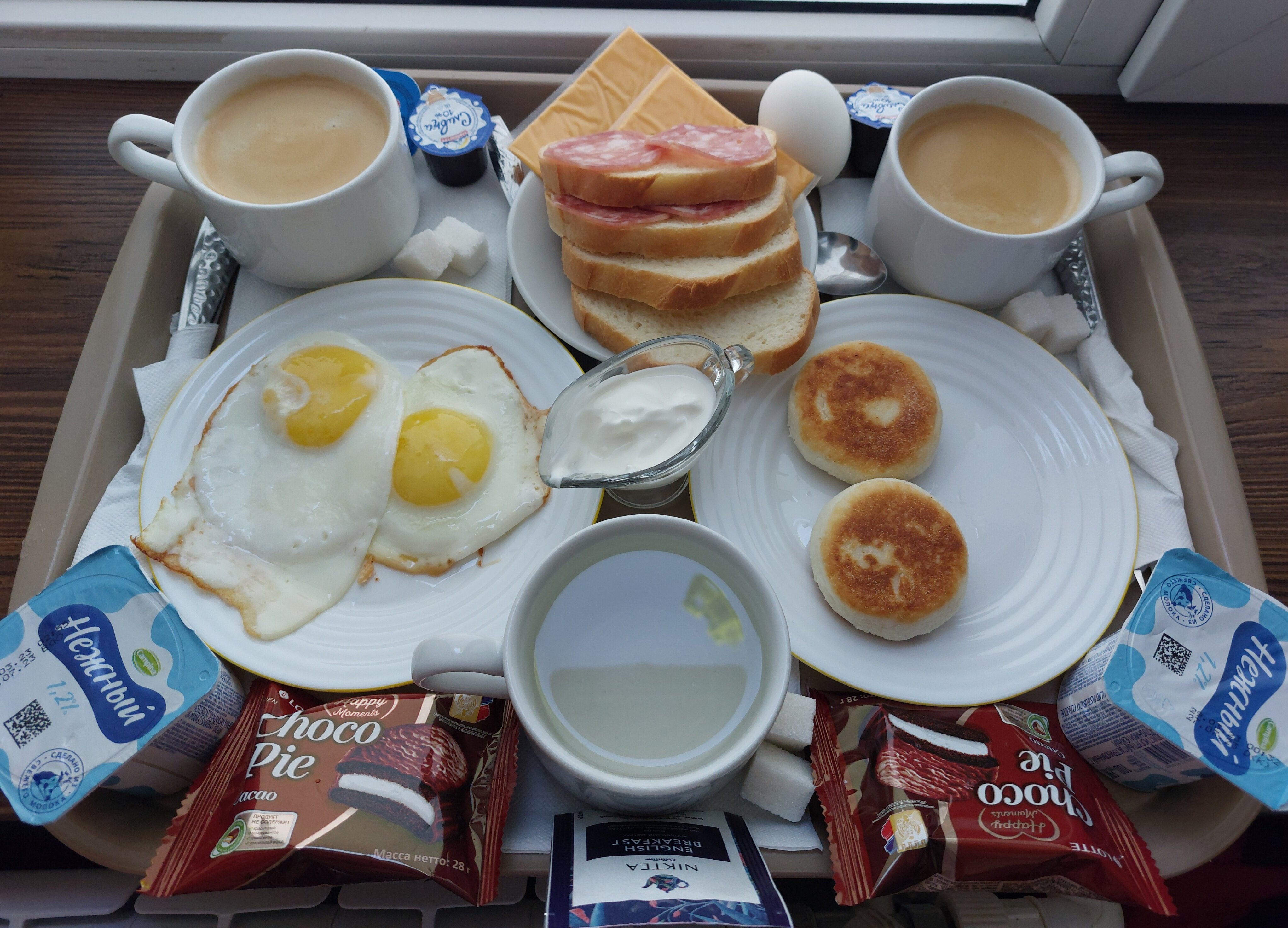 Фото Тренд Самара