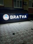 Bratva (Altyn Orda microdistrict, 10/1), gaming club