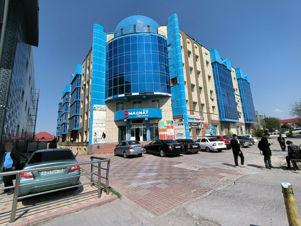 Copy center Computer Services Center, Chimkent, photo