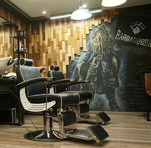 Barbarossa (Россия, Москва, ул. Пресненский Вал, 8, корп. 3), барбершоп в Москве