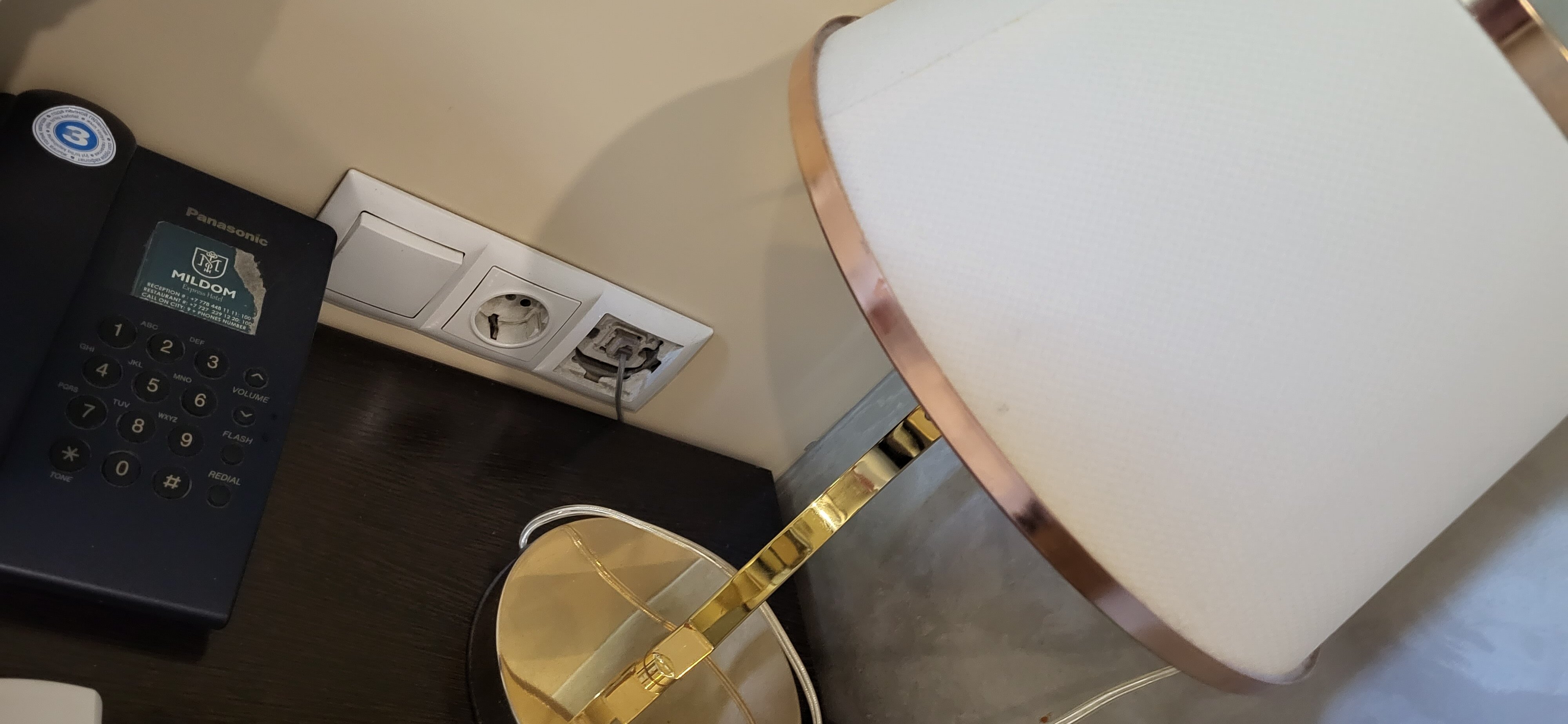 Фото Mildom Express