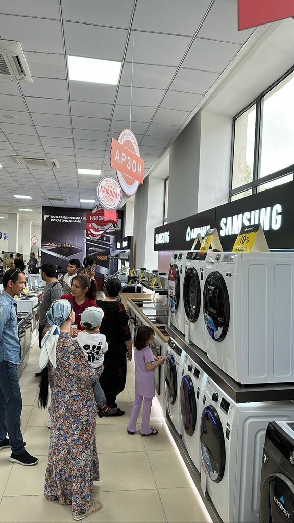 Household appliances store Торговый дом Авранг, Khujand, photo