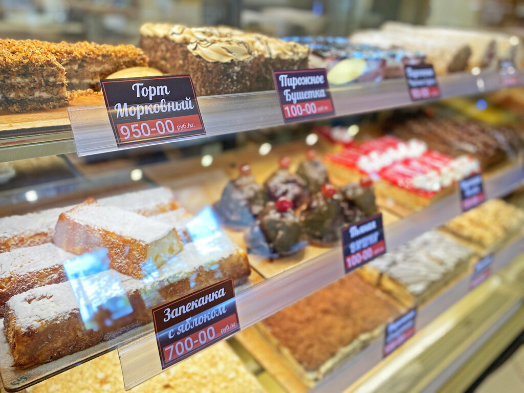 Confectionary Bufet, Sevastopol, photo