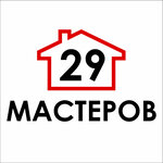 29 Masterov (Profsoyuznaya ulitsa, 19), construction company