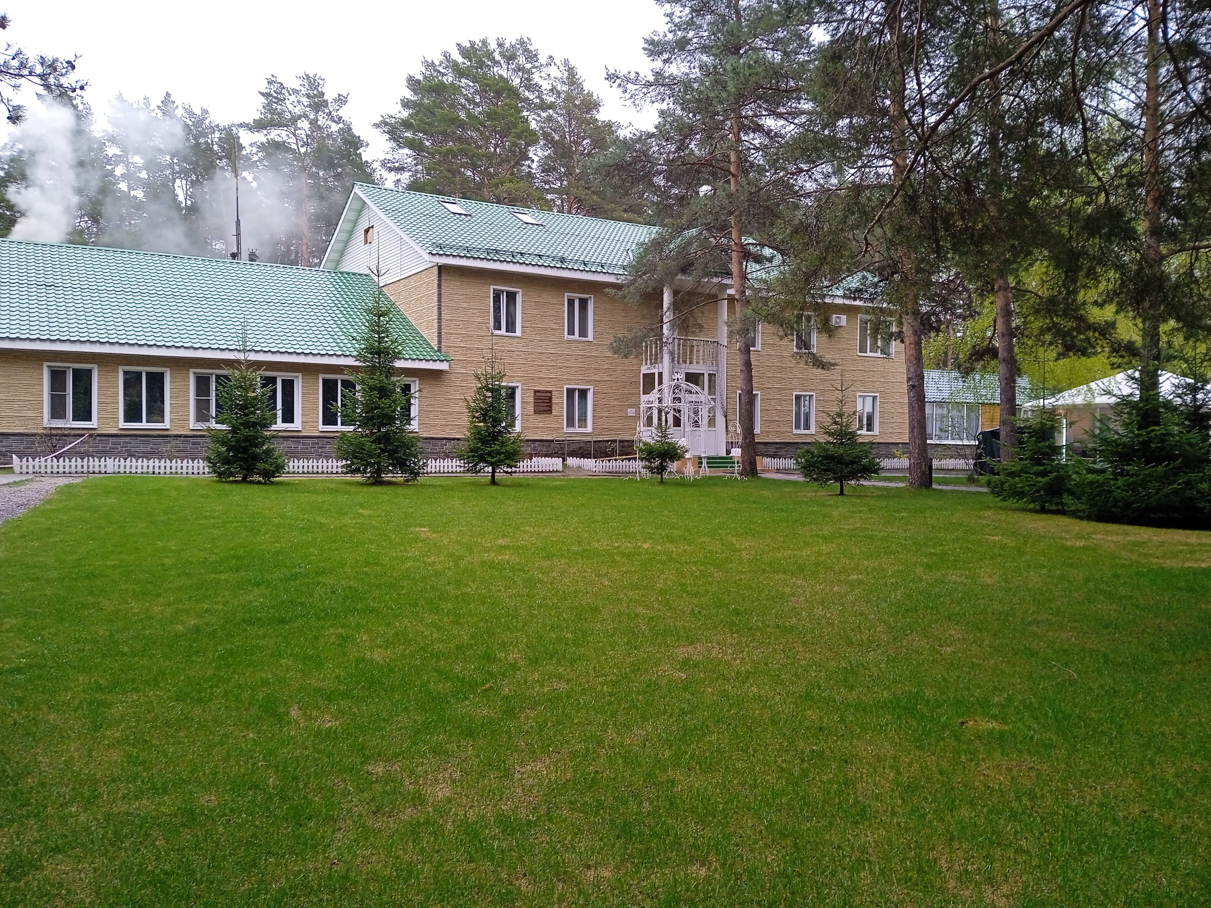 Фото Усадьба Жемчужная