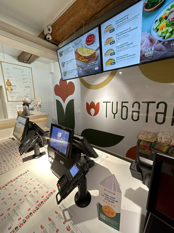 Фото Nonze Hostel