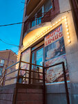 Hamov Lavash (Mush 2 District, 7th Street, 36), bakery