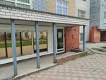 Mediko-Proizvodstvenny Tsentr (Dunaeva Street, 9) ، سلع طبية ومواد استهلاكية