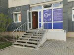 Init-PK (Sheveleva Street, 5), computer store
