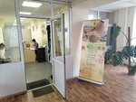 Happy center (ulitsa Truda, 64А) ، صالون تجميل