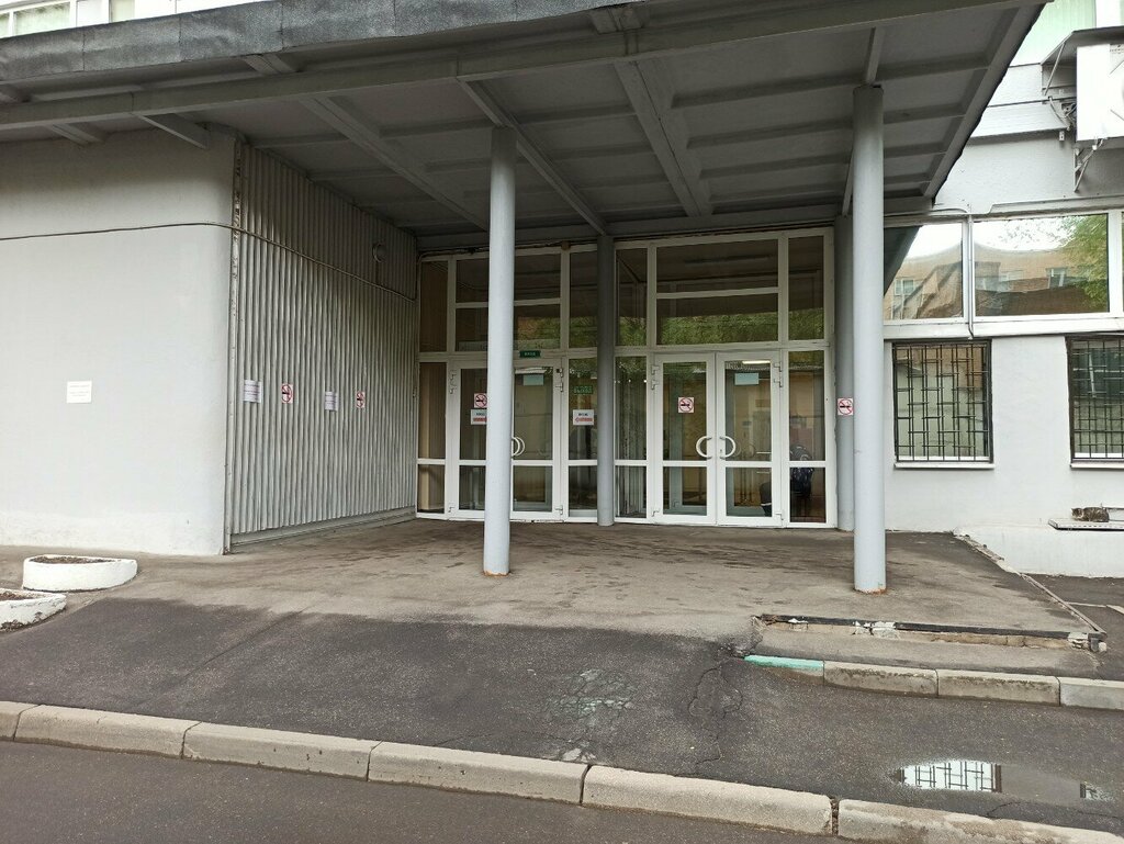 ATM МТС банк, банкомат, Moscow, photo