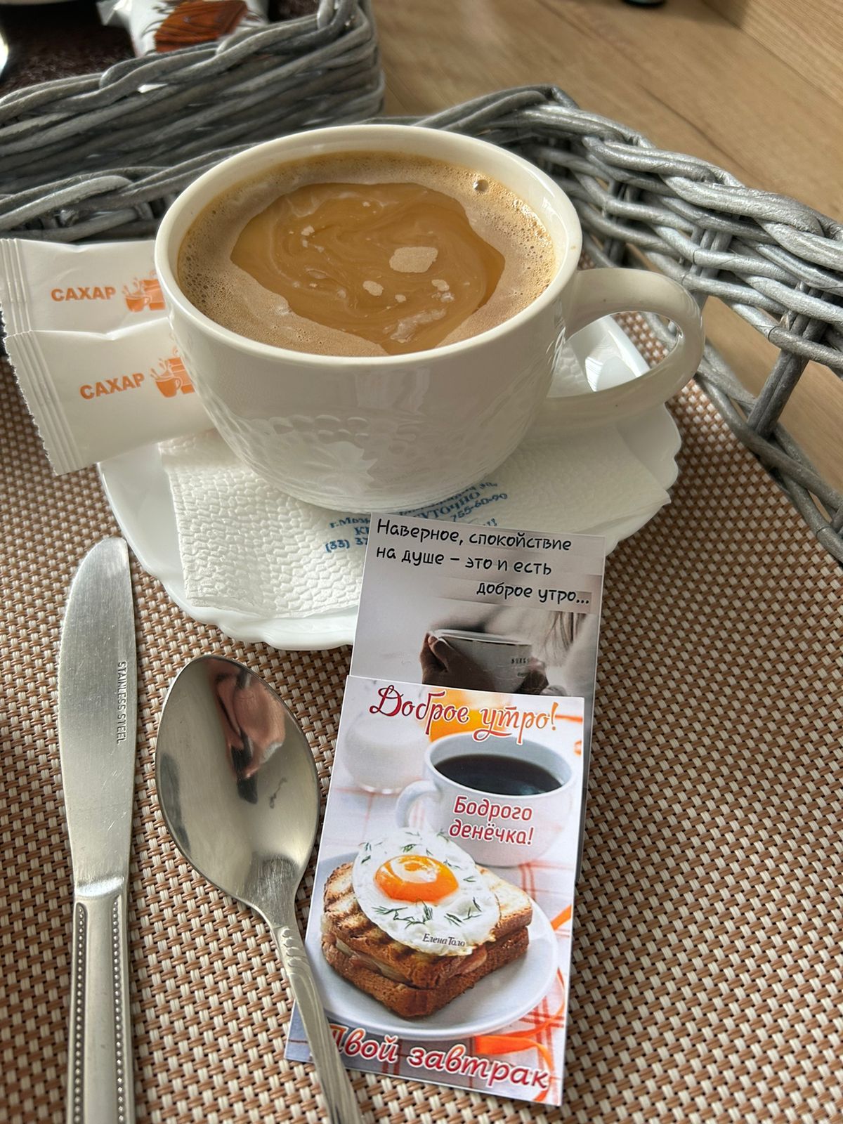 Фото Guest House