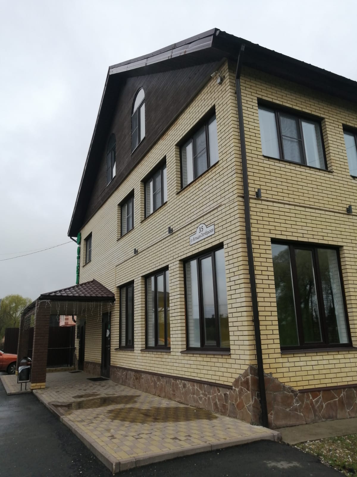 Фото Клевер