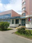Magazin chasov (Mitinskaya Street, 25) ، تصليح الساعات اليدوية وساعات الحائط