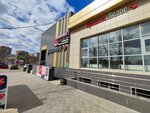 Chio Chio (Novobulvarnaya Street, 92), hairdresser