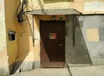PolySale.ru (Borisovskaya Street, 14), printing materials