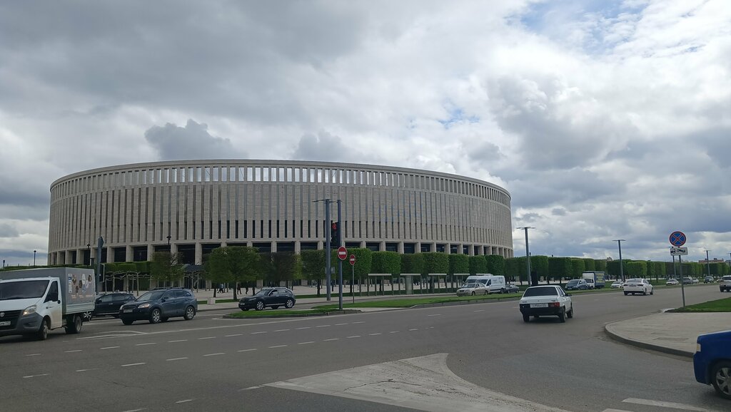 Otel Hotel May 1, Krasnodar, foto