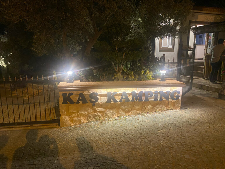 Кемпинг Кемпинг, Каш, фото