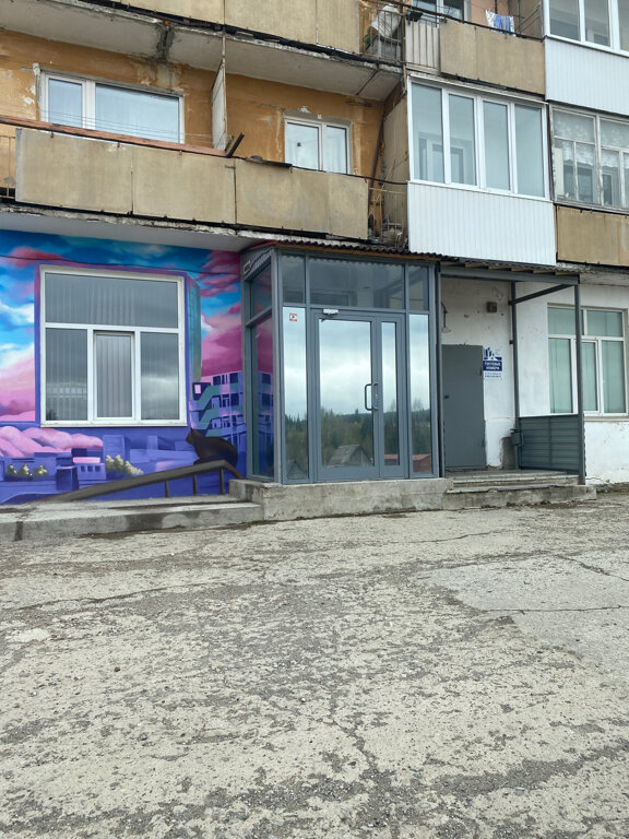 Фото Гостевые номера