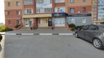 Мягкие ручки (Politekhnicheskaya Street, 1), sugaring