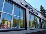 Vegas (50 let Oktyabrya Avenue, 3), fitness club