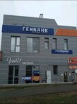 Zoology (улица Маршала Василевского, 2А), pet shop