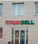 Torgovo-proizvodstvennaya kompaniya Rusli (Borisevicha Street, 30А), food manufacturers