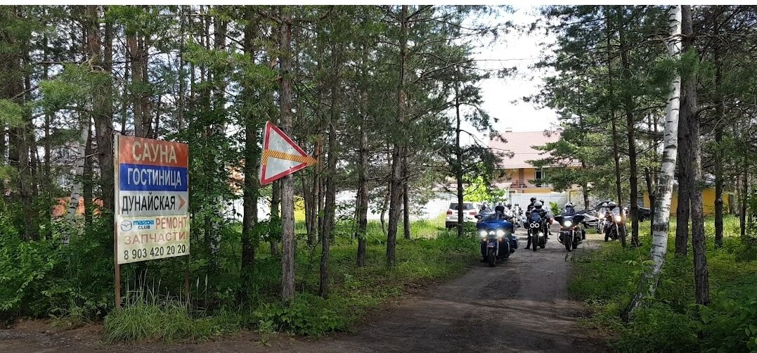 Фото На Заячьей поляне