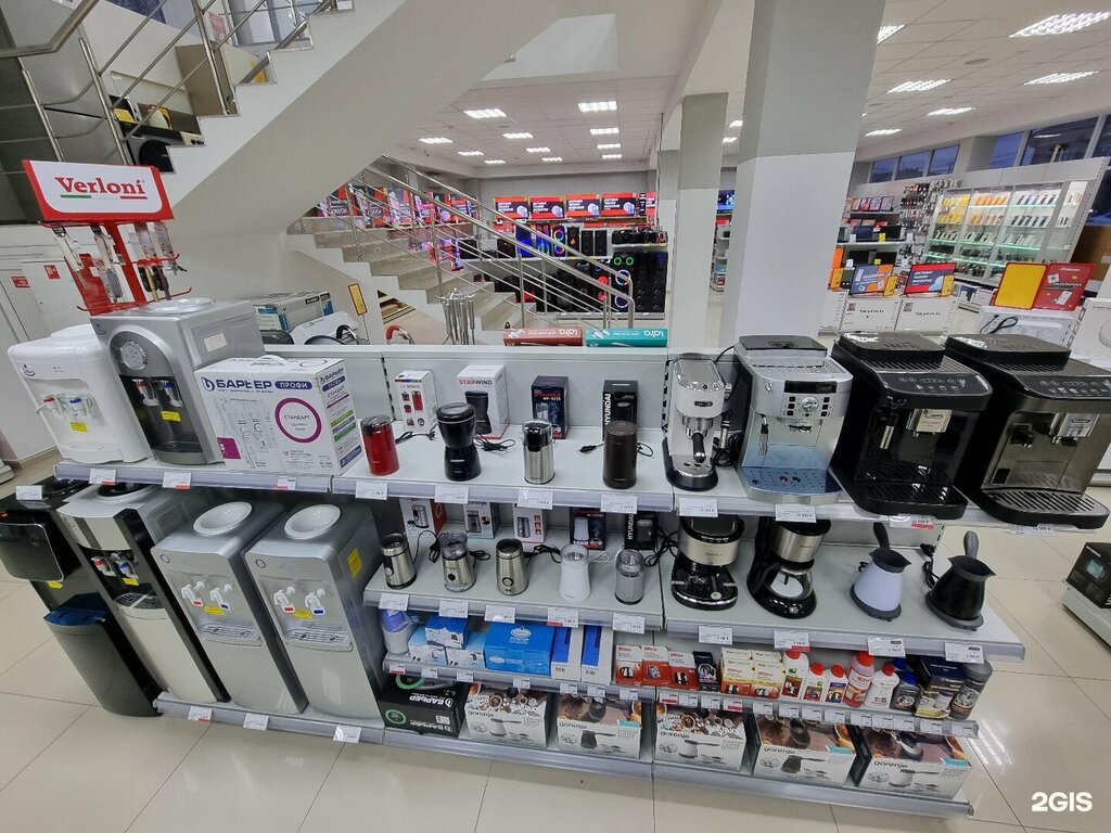 Household appliances store Domosedoff, Slavyansk‑na‑Kubani, photo