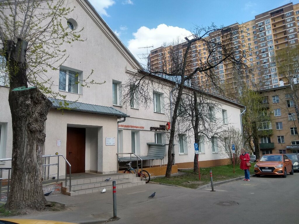 Employment center Otdel trudoustrojstva Ochakovo-Matveevskoe, Moscow, photo