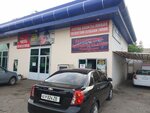 The center for sewing car covers (Salar bo'yi ko'chasi, 47) ، استوديو السيارات
