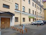 Polyus (Moskovskiy Avenue, 22к1), medical center, clinic