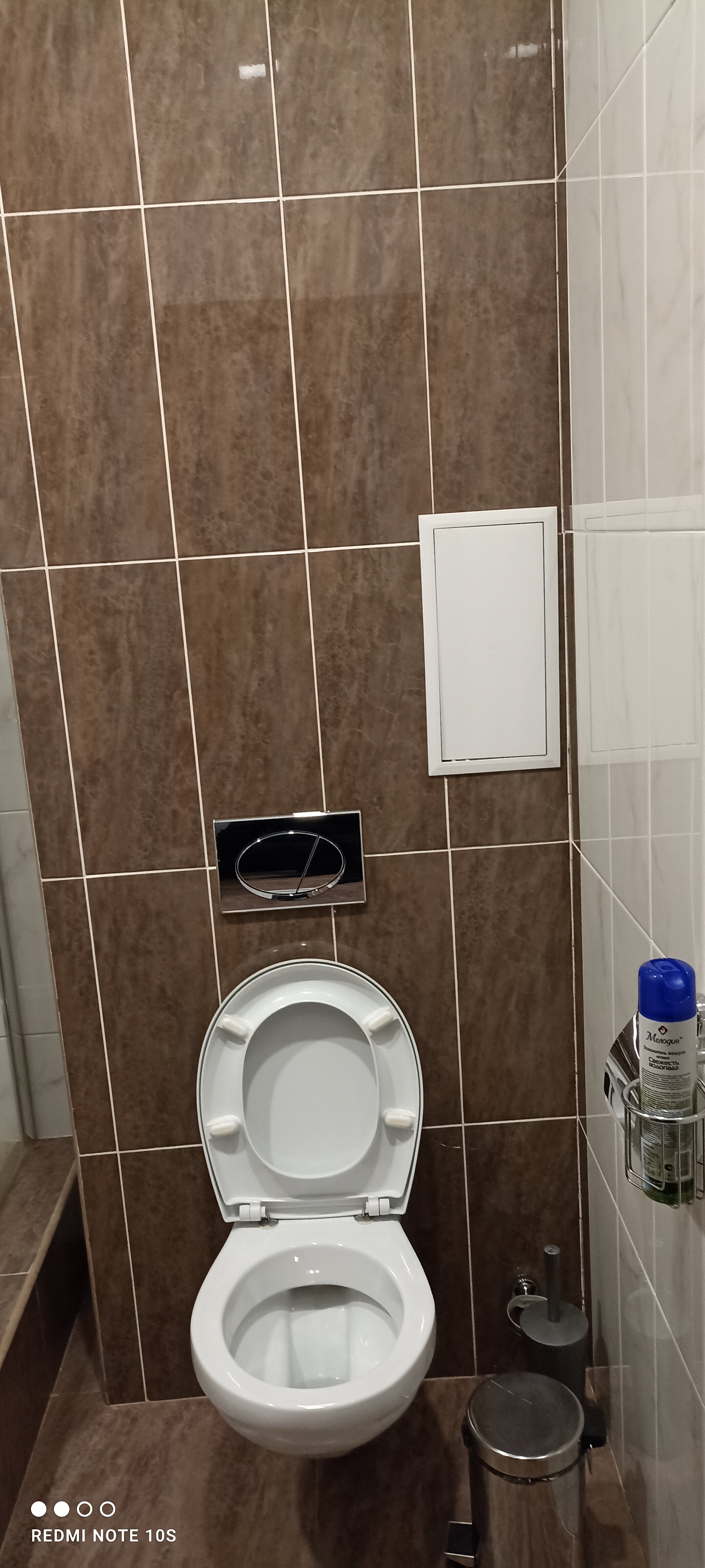 Фото Руслан