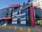 Rajtex (Marshala Katukova Street, 25), artículos para el hogar