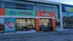 Эврика (Leningradskiy Avenue, 2) ، متجر بيع أدوات معدنية