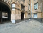 PM-Servis (Ligovskiy Avenue, 44В), organización de investigación y producción