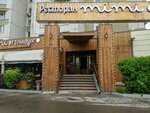 Бери Заряд (Pererva Street, 52), power bank rental