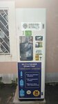 Живая вода (ул. Суворова, 46, Коломна), продажа воды в Коломне