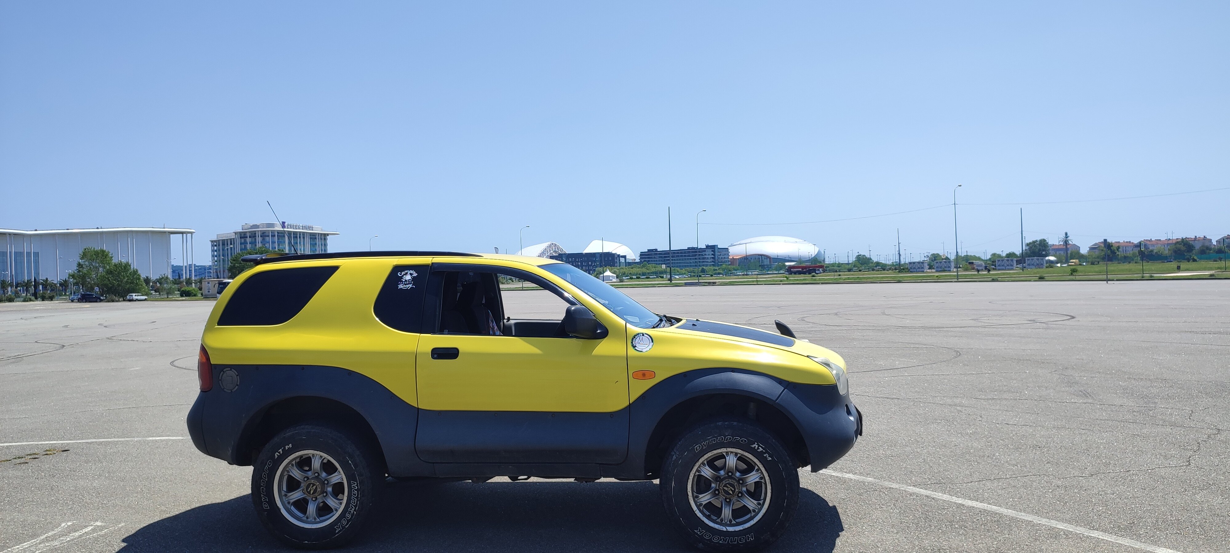 Фото Рыбино