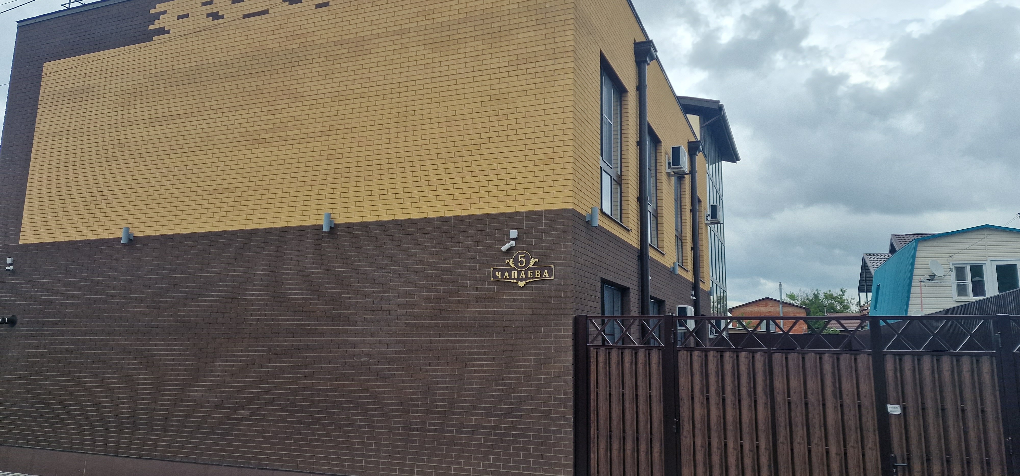 Фото Натали