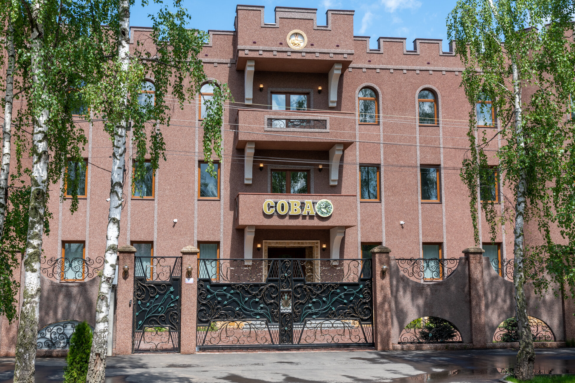 Фото отеля 2