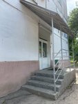 Эко Око (ул. Пирогова, 14А), магазин для садоводов в Новокуйбышевске
