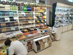 Орехи и сухофрукты (Tallinskaya Street, 7), nuts, snacks, dried fruits