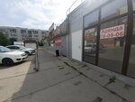 Бавария (70 Let Oktyabrya Street, 10А/1), cervecería