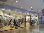 Lady Collection (Leninsky Avenue, 109) ، مجوهرات