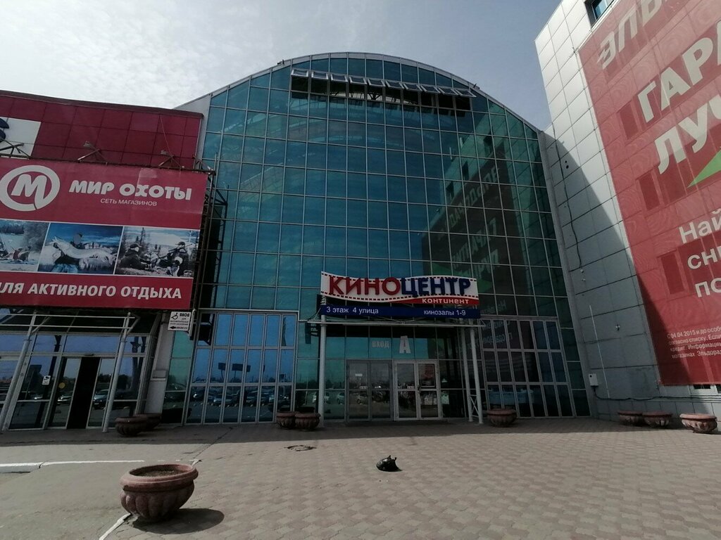 Shopping mall Kontinent, Omsk, photo