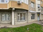 Студия красоты № 1 (Volynskaya Street, 10), beauty salon