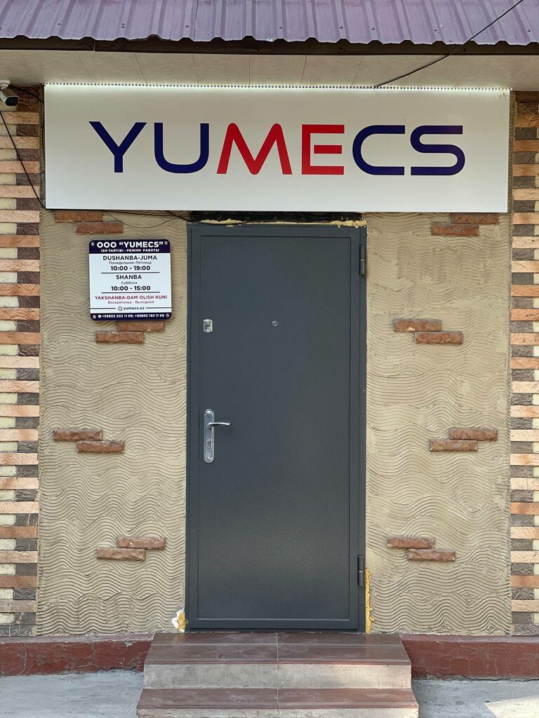 Postal services Yumecs, Tashkent, photo