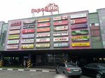 ГородОк (derevnya Marusino, Zarechnaya ulitsa, 29), centro comercial
