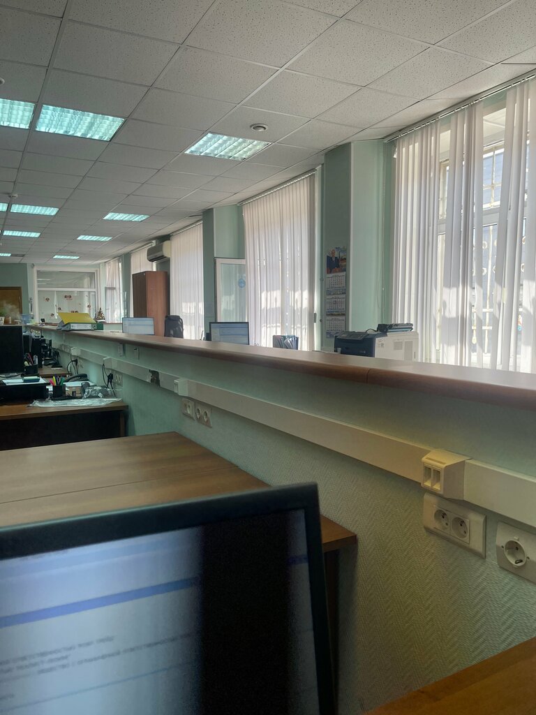Tax auditing Инспекция Федеральной налоговой службы № 9 по г. Москве, Moscow, photo